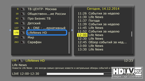   MegaFon.TV  Dune HD