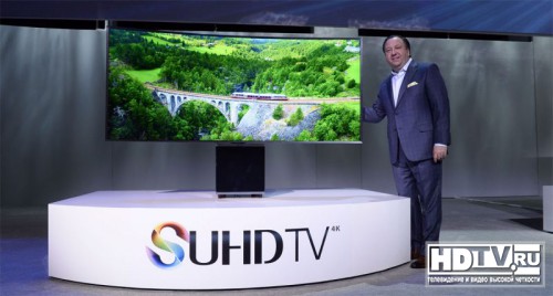 Samsung  Ultra HD   