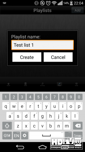   Dune HD Remote Control  iOS  Android