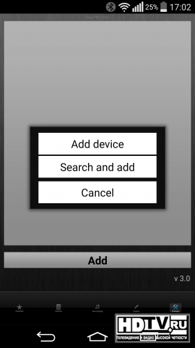   Dune HD Remote Control  iOS  Android