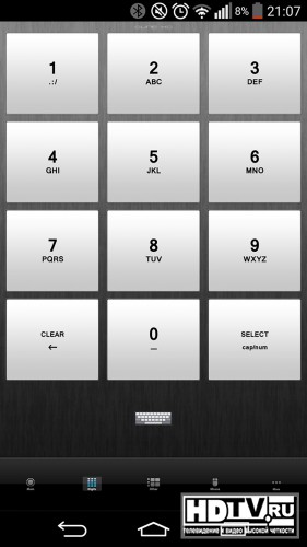   Dune HD Remote Control  iOS  Android