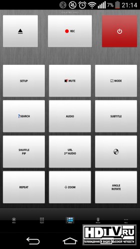  Dune HD Remote Control  iOS  Android