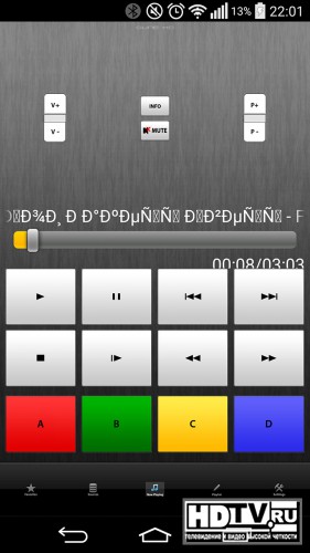  Dune HD Remote Control  iOS  Android