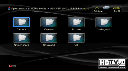   Mobile Media  Dune HD