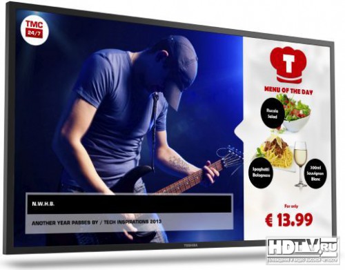 ISE 2015:  Toshiba Signage Pro II
