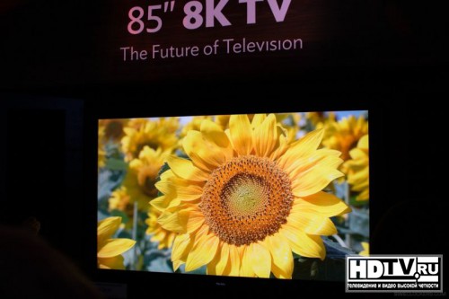       Ultra HD    2016 
