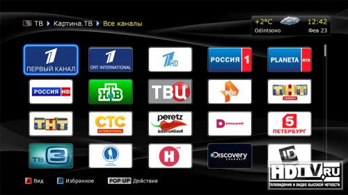   Kartina.TV  Dune HD
