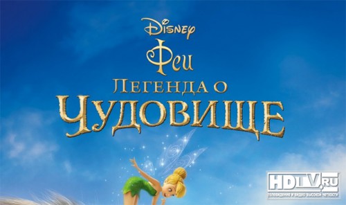   Dune HD 17
