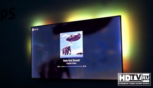  Philips 2015,  