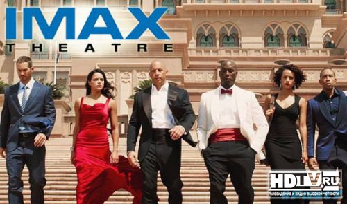     IMAX      