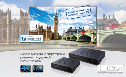   Dune HD   TV Connect 2015