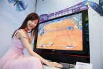  BenQ   37" LCD-
