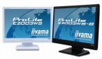Iiyama  - ProLite E2003WS